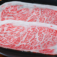 大判サーロイン