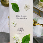 HAUTE COUTURE CAFE OMOTESANDO - 