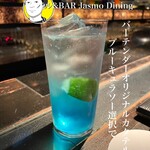 バル&BAR Jasmo Dining - 名古屋市中区栄4-3-15 
            丸美観光ビル 1F