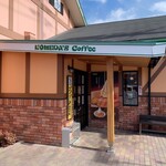 コメダ珈琲店 - 