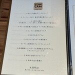 和牛グリルダイニング COWCAM - 