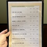 和牛グリルダイニング COWCAM - 