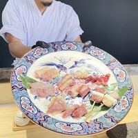 飛鳥くら田 - 