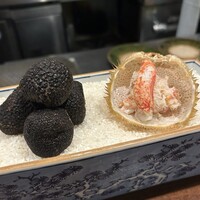 虎峰 - 黒トリュフと蟹