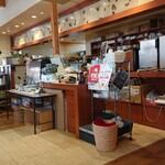 유토리 커피텐 카이하츠점