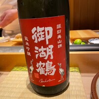 代官山 鮨 たけうち - 