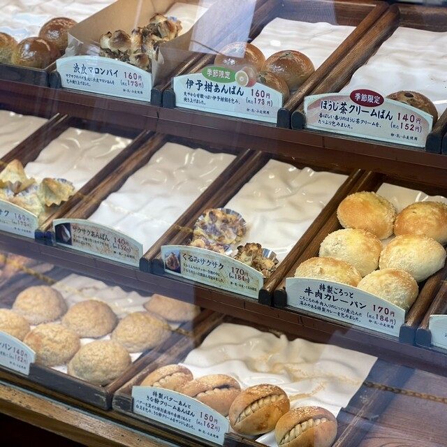 Kokoro ni Amai Anpanya Umeda Ten photo 4