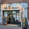 Cafe maruni - 