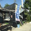 Fibonacci Cafe - 