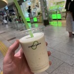 ずんだ茶寮 - 