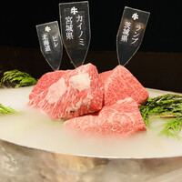 焼肉 牛印 新宿店 - 