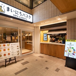 [Directly connected to Gotanda Station] Good location on the 4th floor of Gotanda Tokyu Square