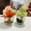 KISHU CHAYA 玉林園 キーノ和歌山店