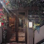 お肉屋 けいすけ 三男坊 - 