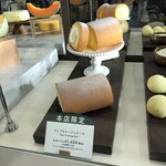 小樽洋菓子舗ルタオ 本店 - 