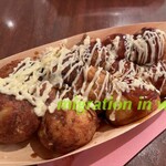 たこ焼道楽 わなか 千日前 本店 - 