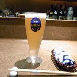 築山 - スリムなグラスですｗ