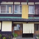 手打ち蕎麦 かね井 - 