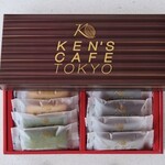 KEN'S CAFE TOKYO - フィナンシェボックス Mサイズ
