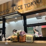 FARMERS' JUICE TOKYO - 