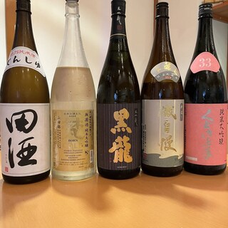 品揃え豊富な【日本酒】