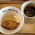 ベリーグッド麺 - 料理写真:つけめん(並200g)　２杯目