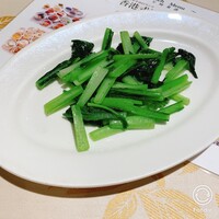 老香港酒家京都 - 