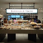 BURDIGALA TOKYO - 