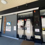 町田汁場 しおらーめん進化 - 入口