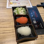 Hokkai Shabushabu - 