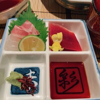 かがり - 