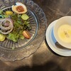 隠れ茶房 茶蔵カフェ