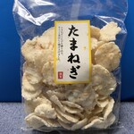 海鮮せんべい塩竈 - いろいろ試食をして、こちらの「たまねぎ」に決定！！