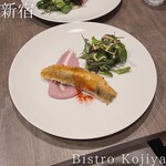 Bistro Kojiya - 