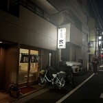 とんかつ太一 - 外観［by pop_o］