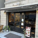 グランフルーヴ - 外観