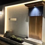 鮨 神楽 - 