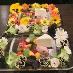 French Italian 桜moon - 