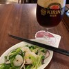 キリンシティ 川崎アゼリア店