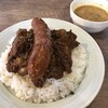 スープカレー&ダイニング エルビス