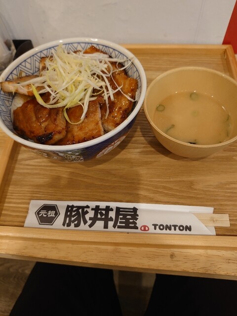 元祖豚丼屋 TONTON 船場センタービル10号館店 (トントン) - 本町/豚