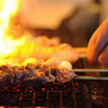 炭焼 きりしま