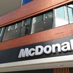 マクドナルド - 