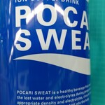 ココカラファイン - ドリンク写真: