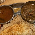 Spice curry nam nam - 