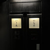 かさ原