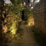 かさ原 - 