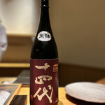 匠 進吾 - お鮨に合うかはともかく、このふくよかな味わいは素晴らしいですね！