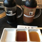 元祖豊橋焼肉　大東園 - 