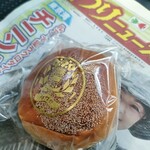 タカセ パン・洋菓子コーナー - こしあんパン¥